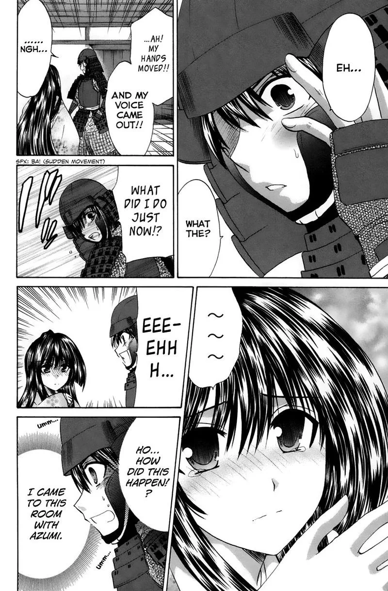Kanade Chapter 23 page 2