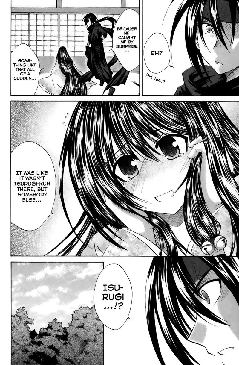 Kanade Chapter 23 page 6