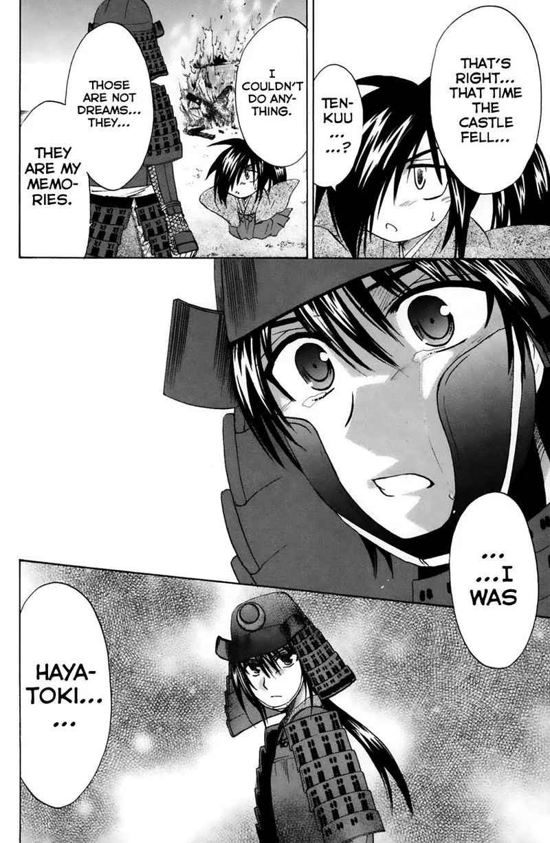 Kanade Chapter 23 page 33