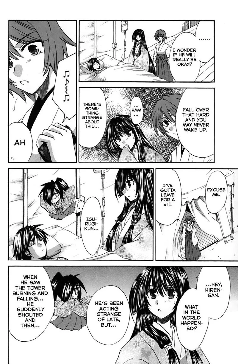 Kanade Chapter 24 page 4