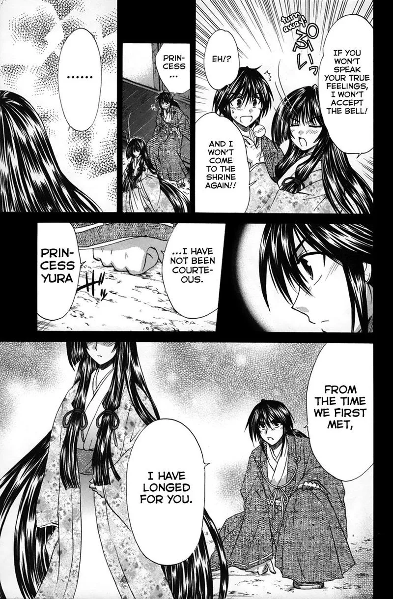 Kanade Chapter 24 page 20