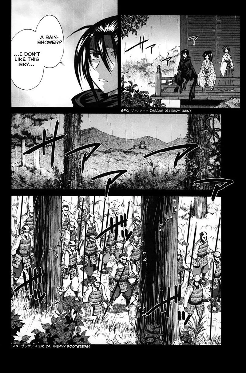 Kanade Chapter 24 page 23