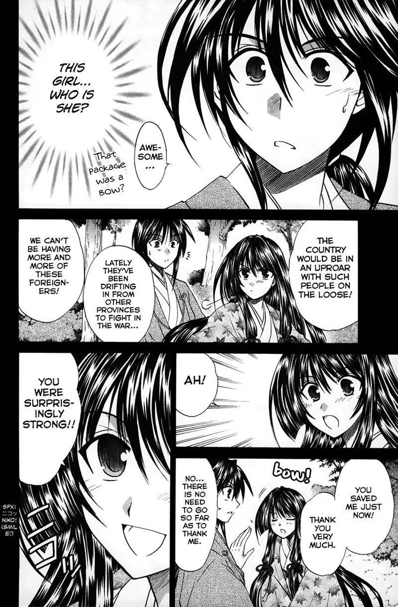 Kanade Chapter 24 page 11