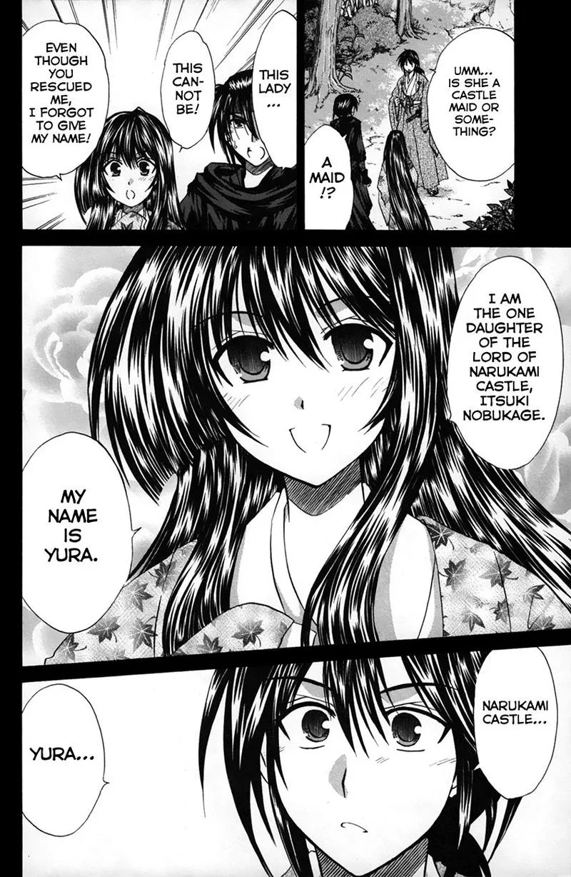 Kanade Chapter 24 page 13