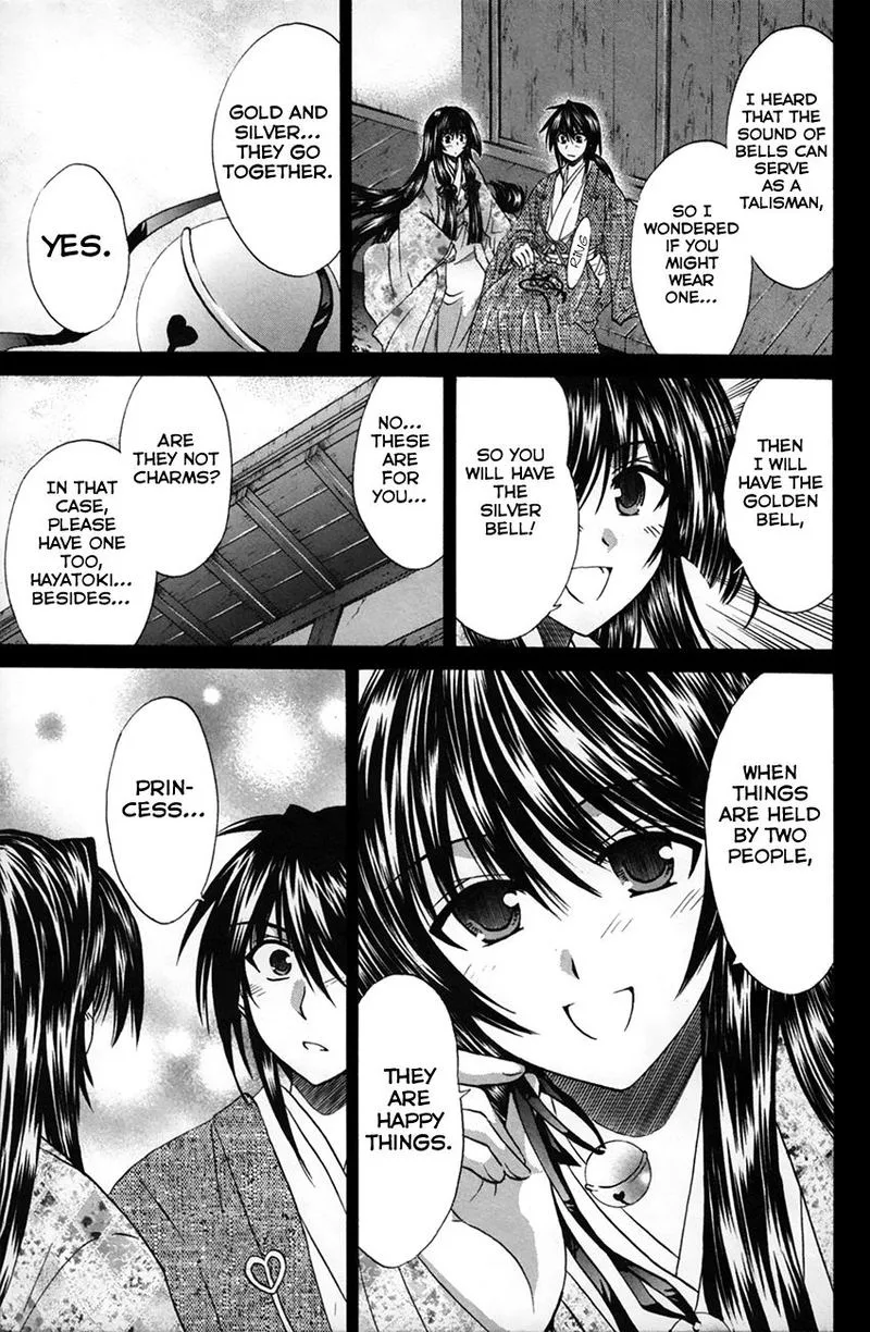 Kanade Chapter 24 page 18
