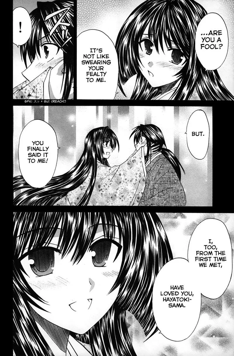 Kanade Chapter 24 page 21