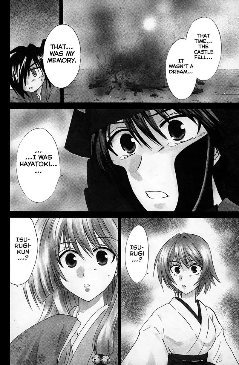 Kanade Chapter 24 page 2