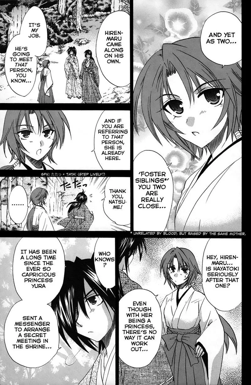 Kanade Chapter 24 page 16