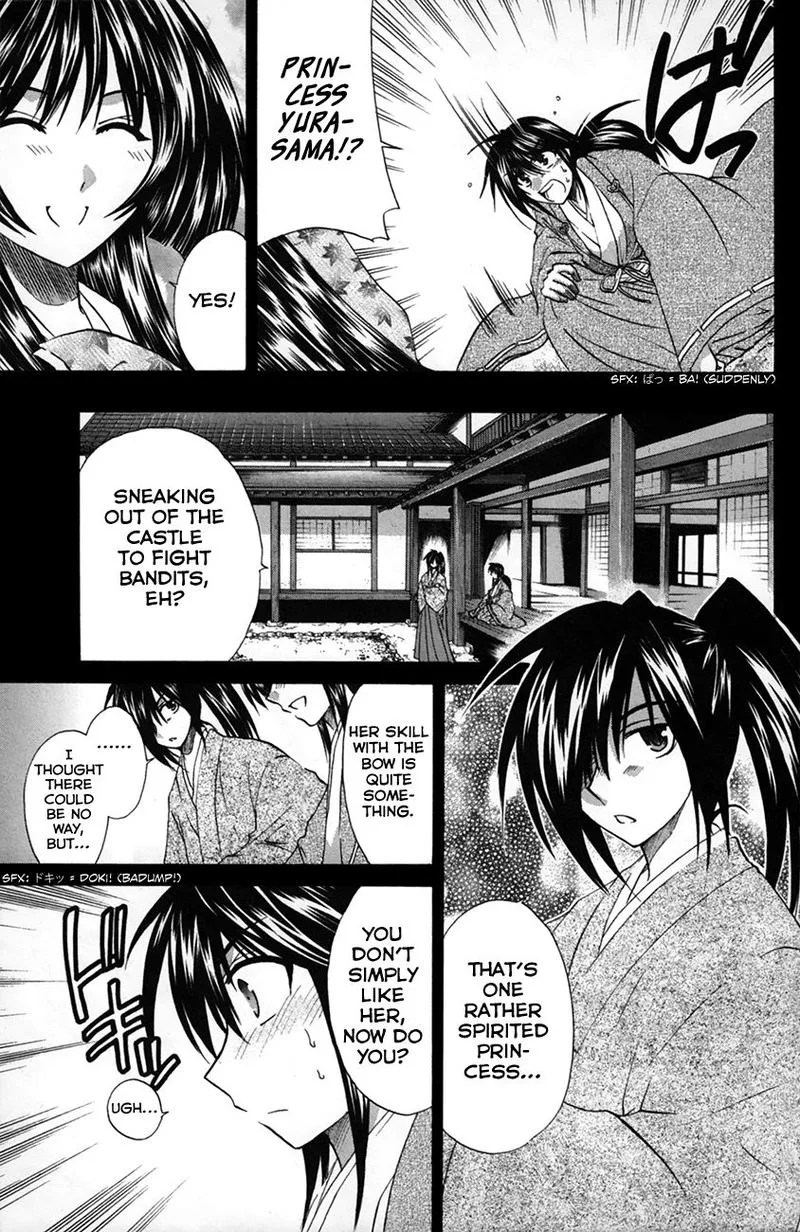 Kanade Chapter 24 page 14