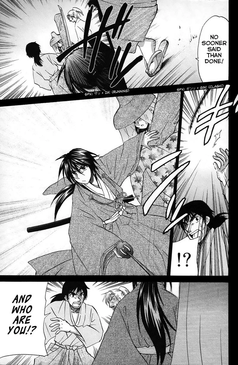Kanade Chapter 24 page 7