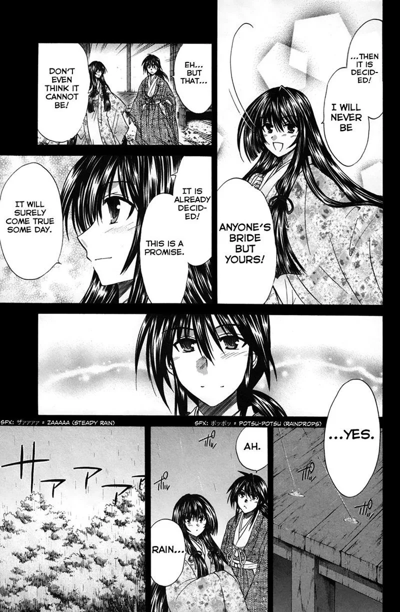 Kanade Chapter 24 page 22