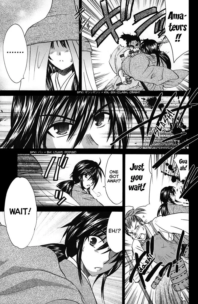 Kanade Chapter 24 page 9