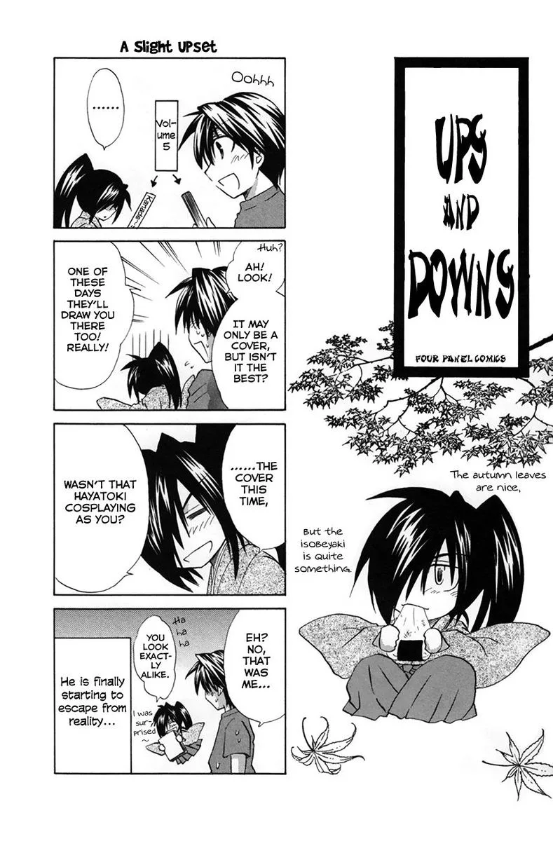 Kanade Chapter 25 page 24