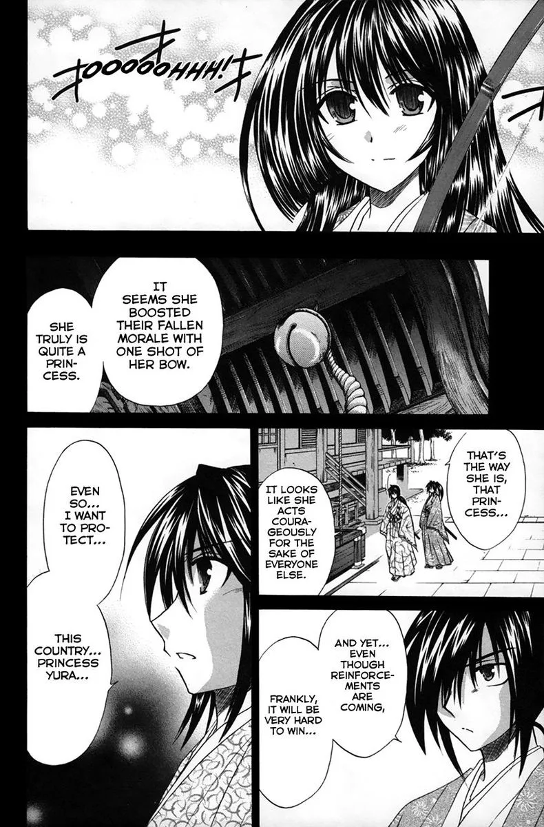 Kanade Chapter 25 page 4