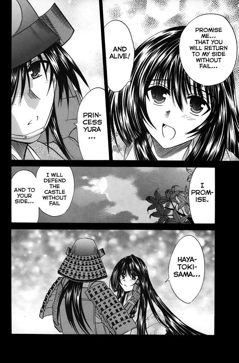 Kanade Chapter 25 page 8