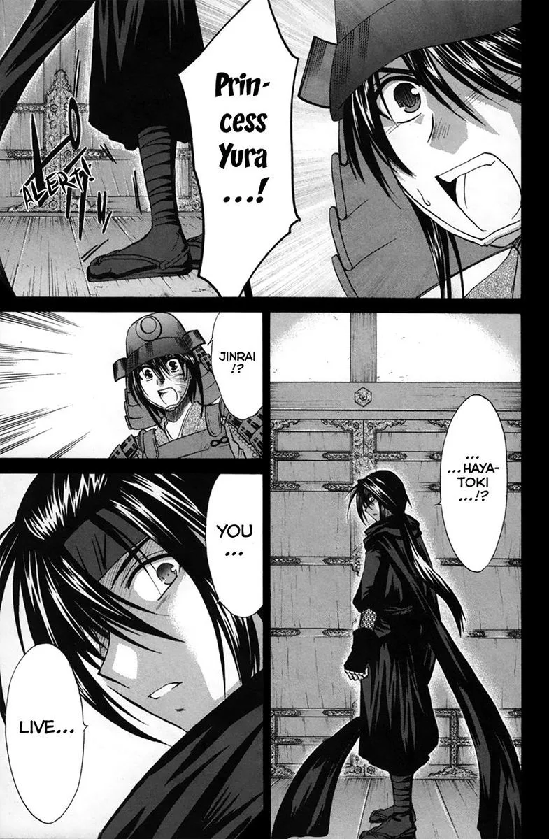 Kanade Chapter 25 page 20