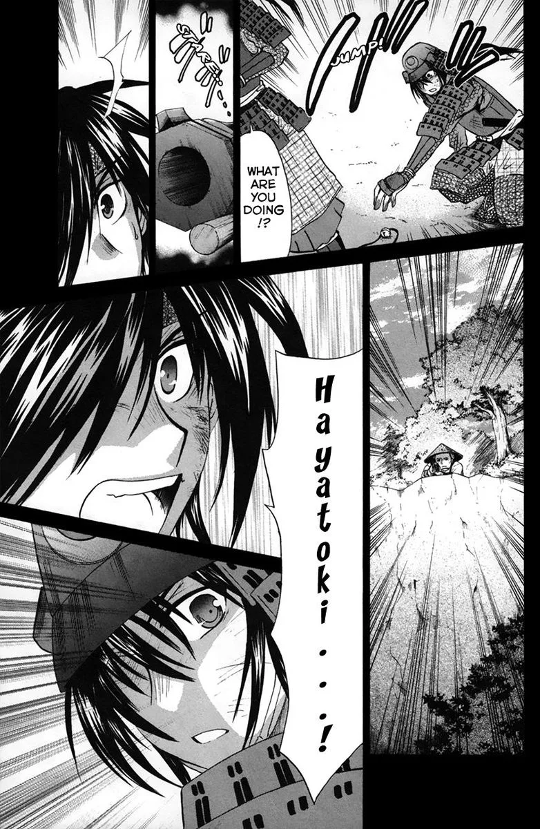 Kanade Chapter 25 page 14