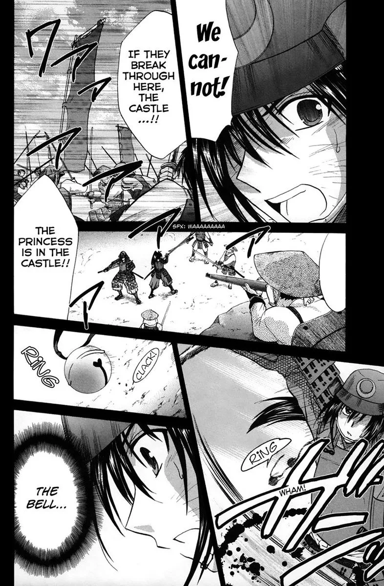 Kanade Chapter 25 page 13