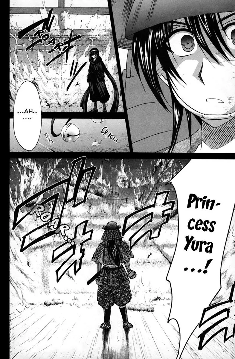 Kanade Chapter 25 page 23