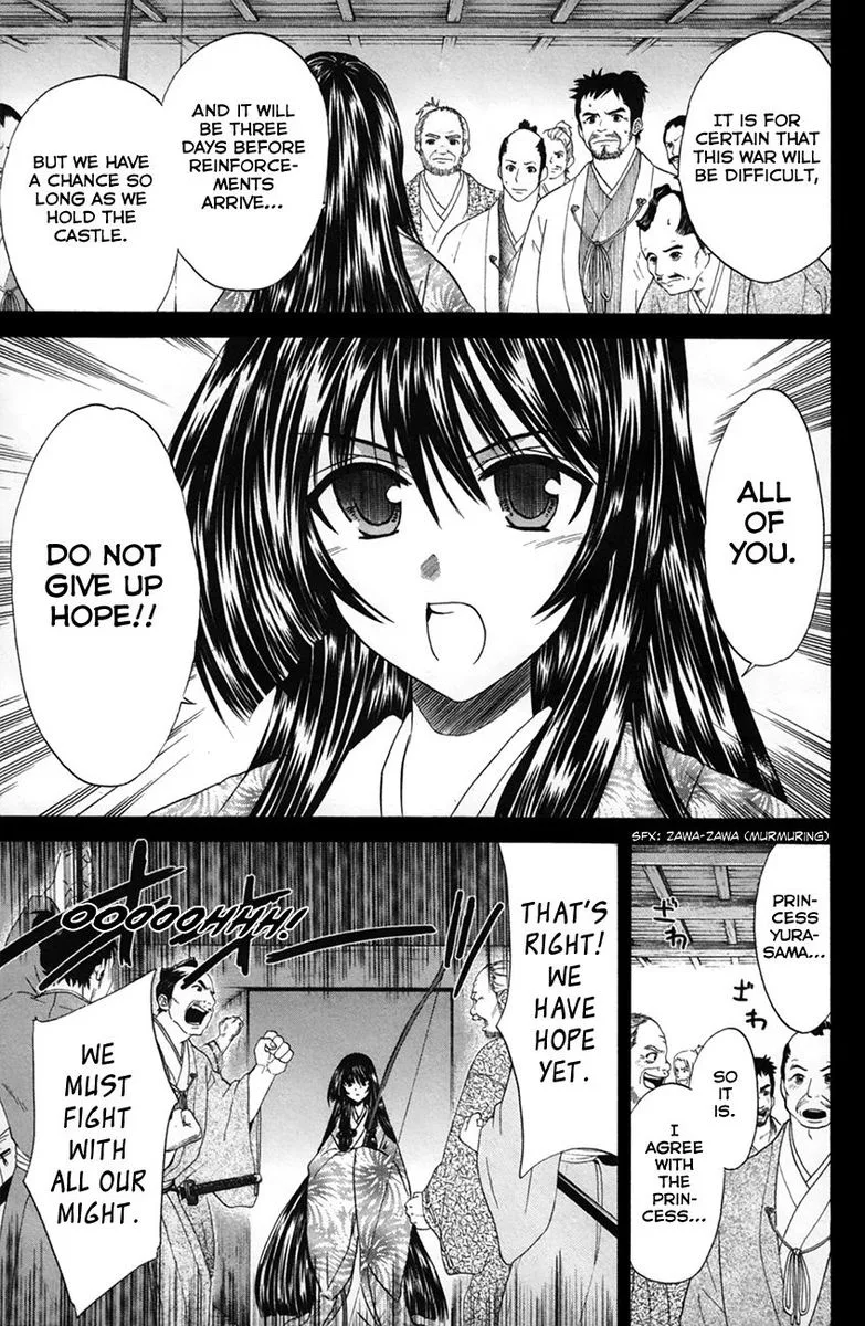 Kanade Chapter 25 page 3