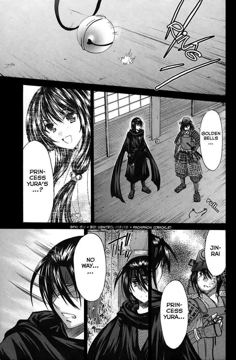Kanade Chapter 25 page 22