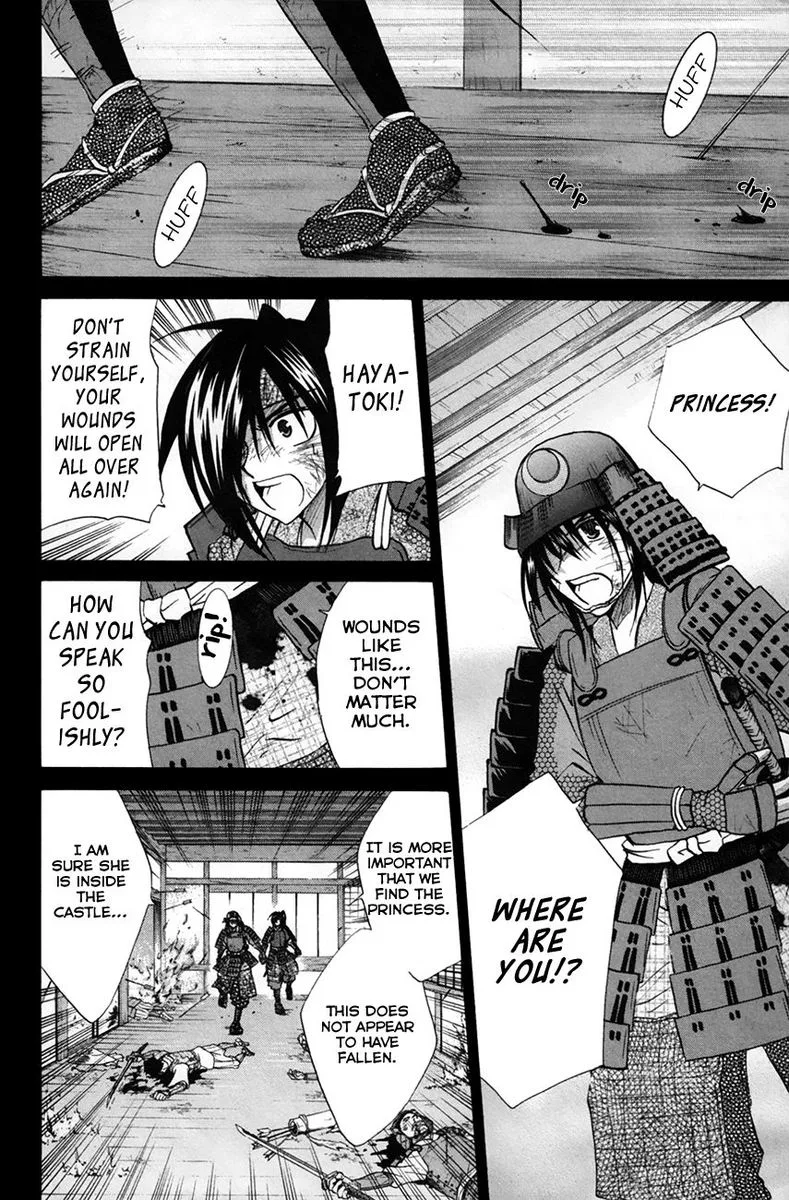 Kanade Chapter 25 page 19