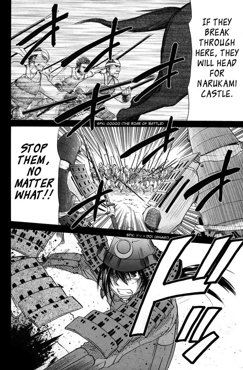 Kanade Chapter 25 page 11