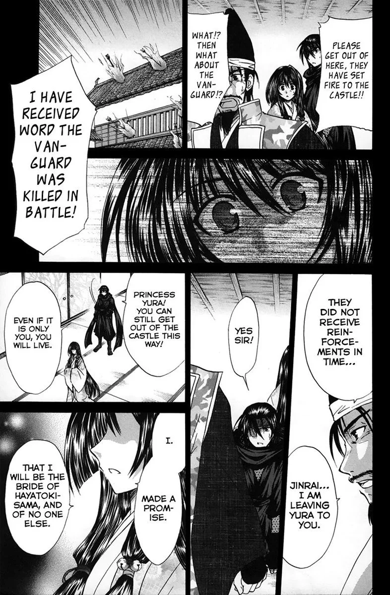 Kanade Chapter 25 page 16