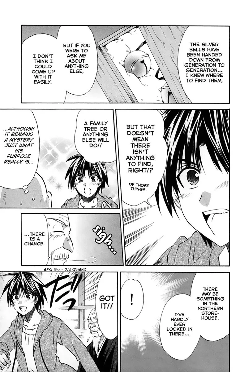 Kanade Chapter 26 page 27