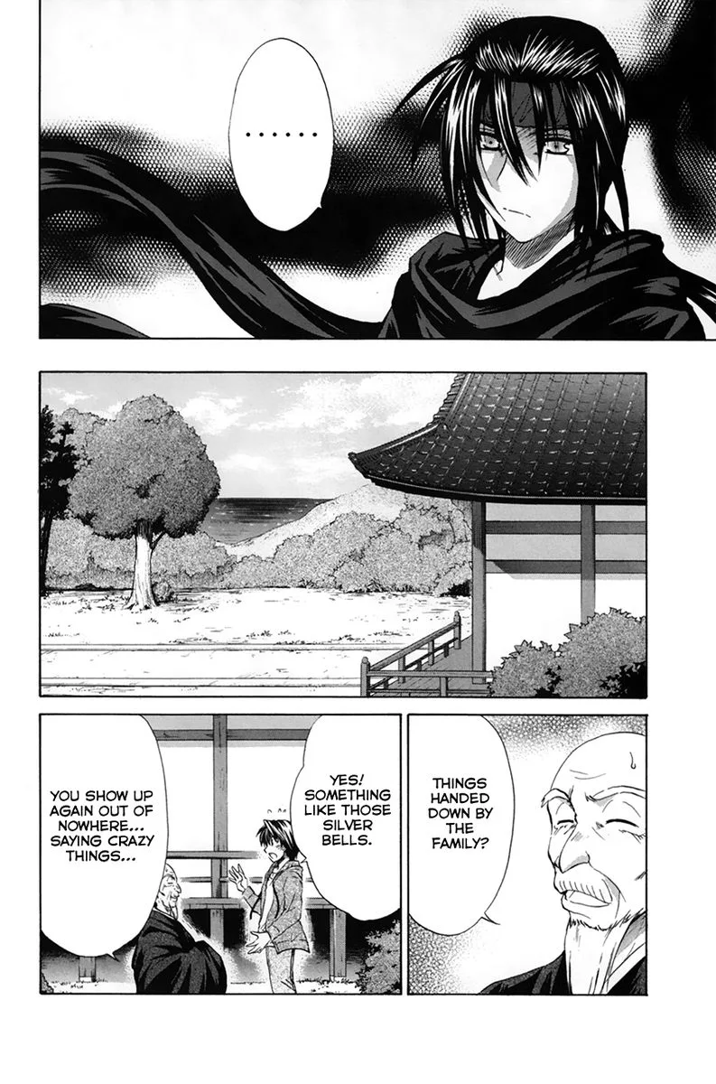 Kanade Chapter 26 page 26