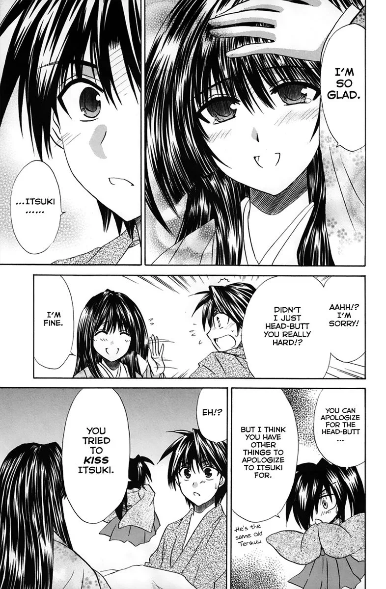 Kanade Chapter 26 page 9