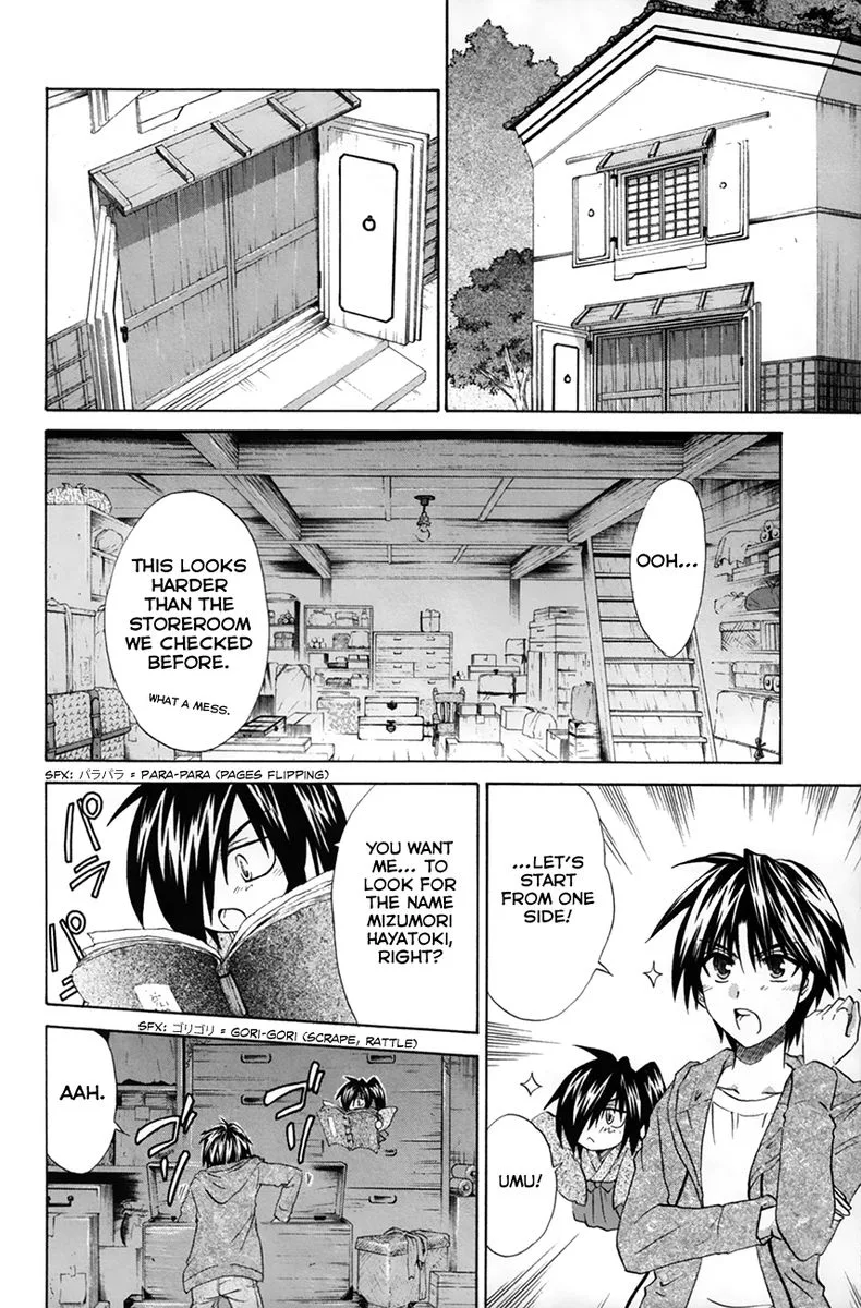 Kanade Chapter 26 page 28