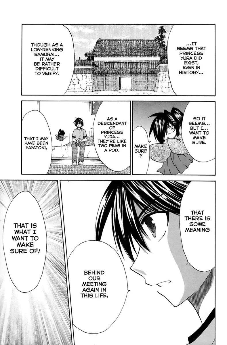 Kanade Chapter 26 page 15