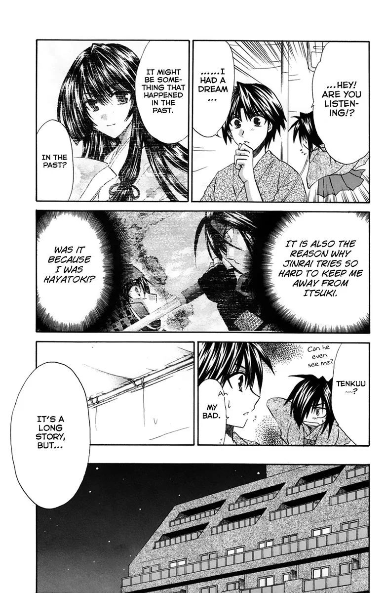 Kanade Chapter 26 page 13