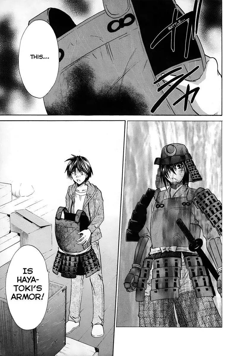 Kanade Chapter 26 page 31
