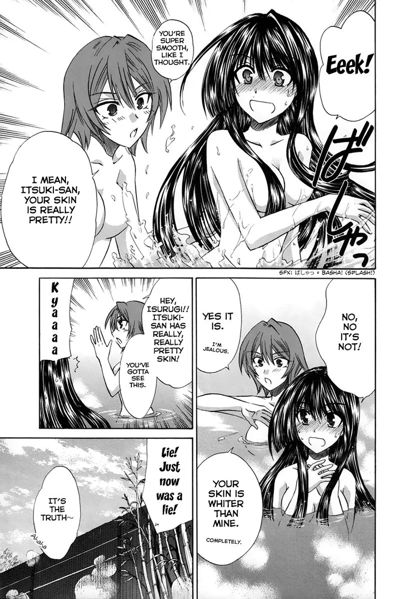 Kanade Chapter 26 page 21