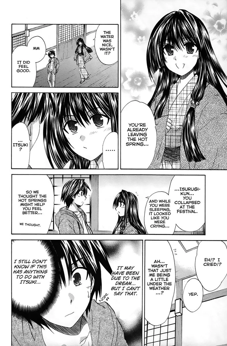 Kanade Chapter 26 page 24