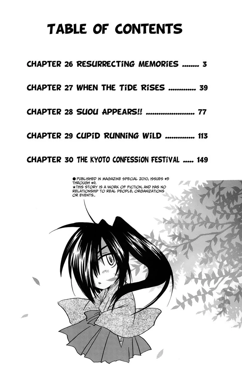 Kanade Chapter 26 page 2
