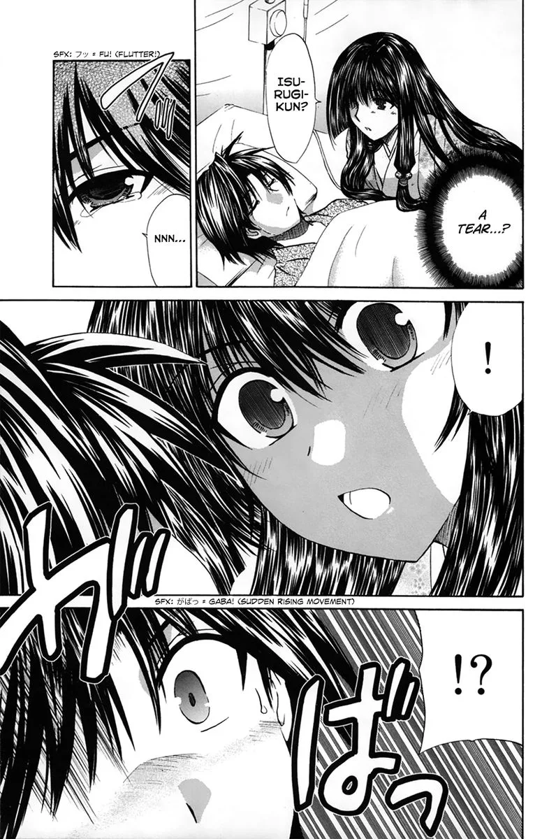 Kanade Chapter 26 page 7