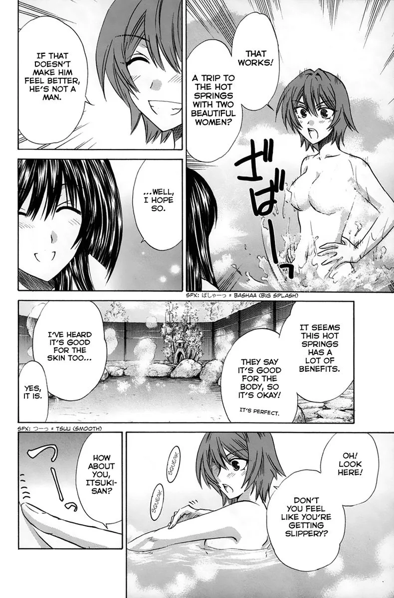 Kanade Chapter 26 page 20