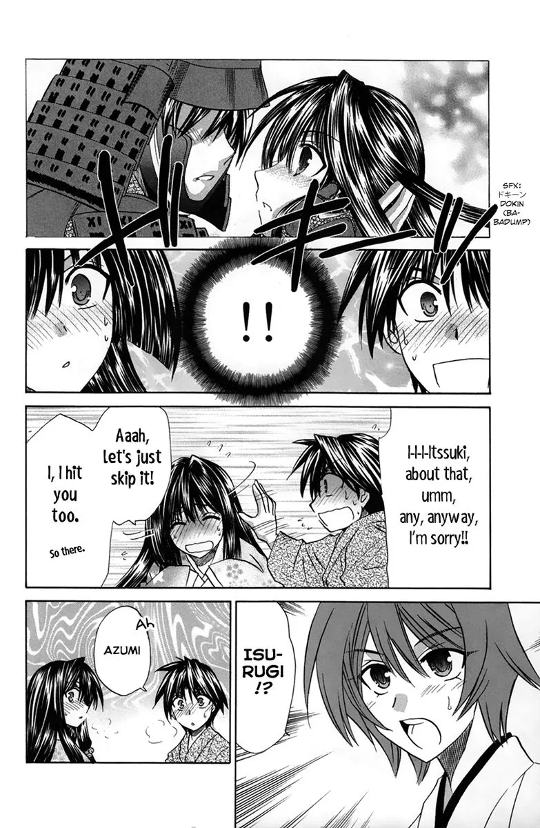 Kanade Chapter 26 page 10