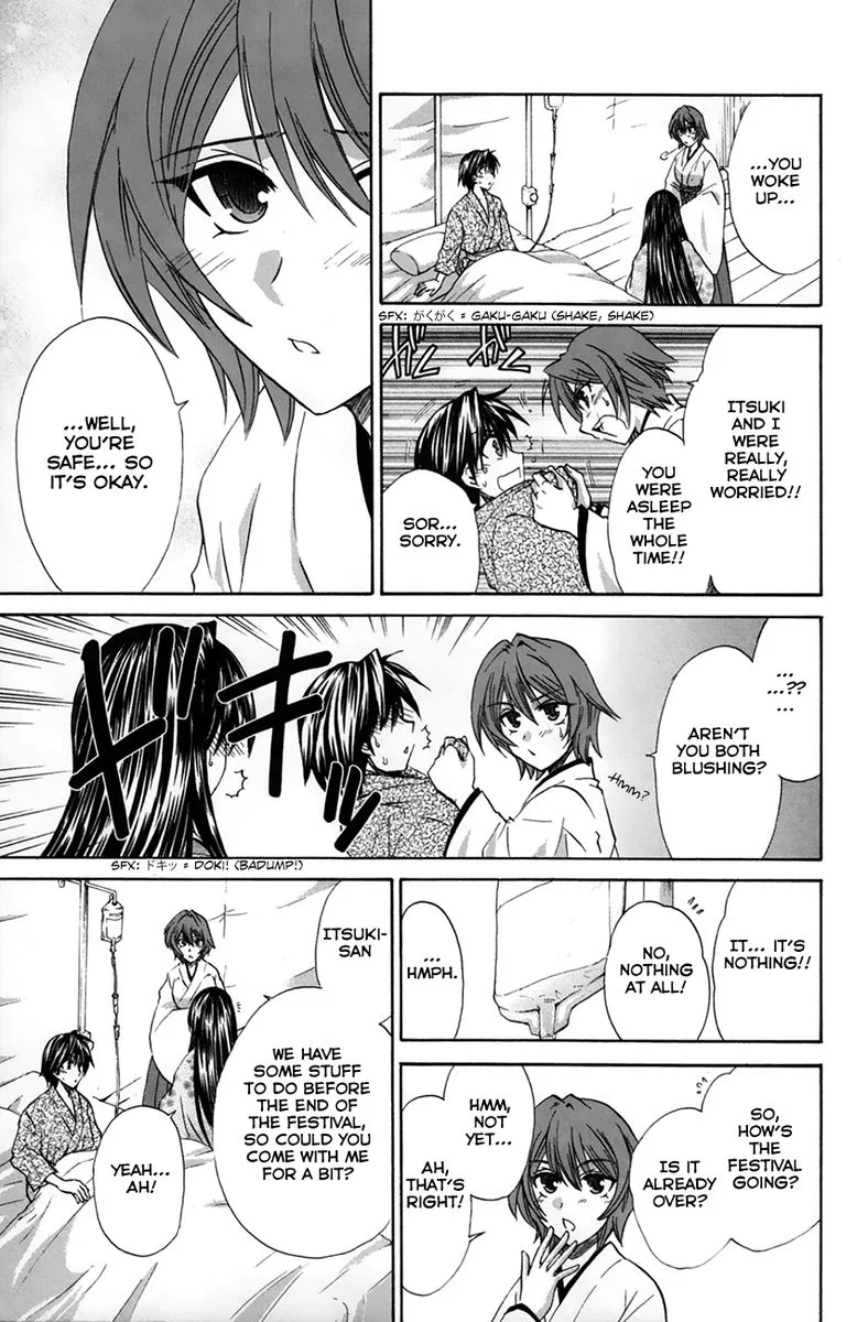 Kanade Chapter 26 page 11