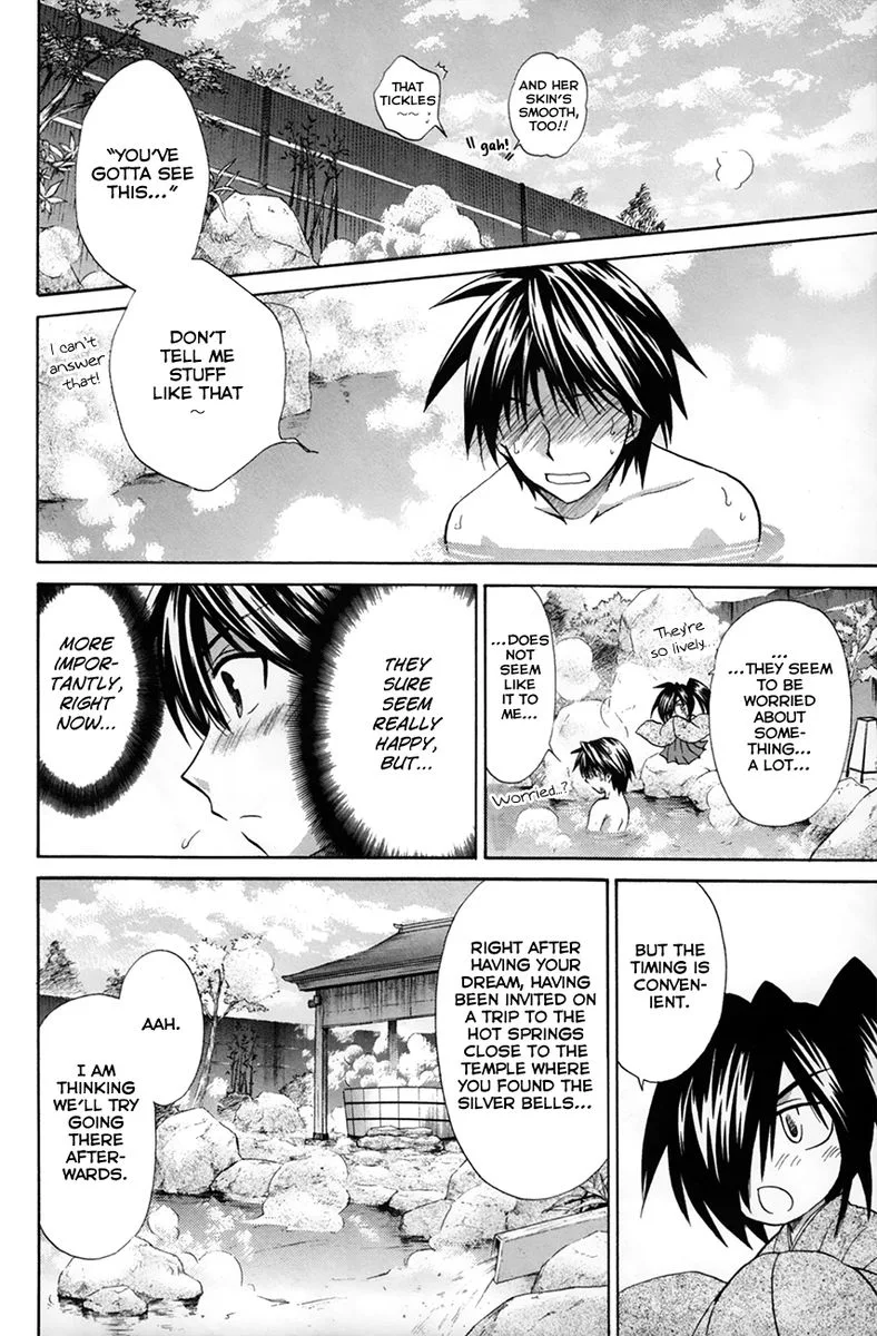 Kanade Chapter 26 page 22