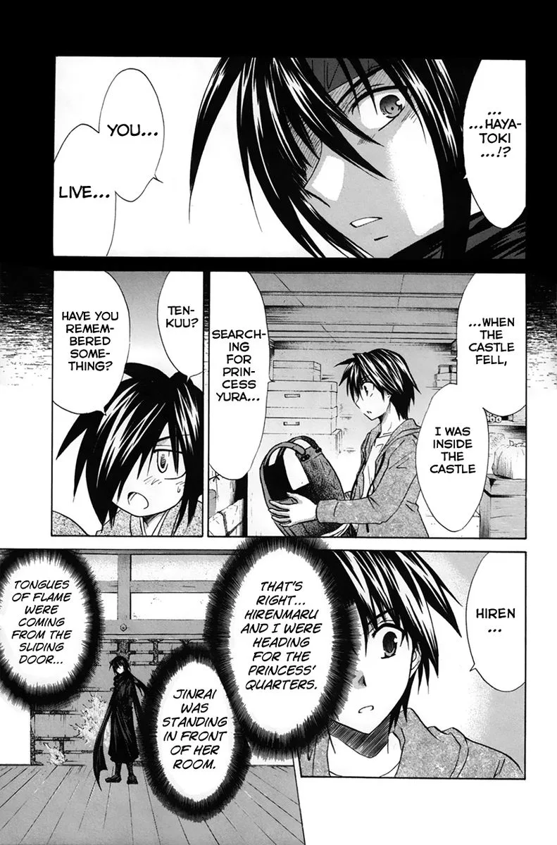 Kanade Chapter 26 page 33
