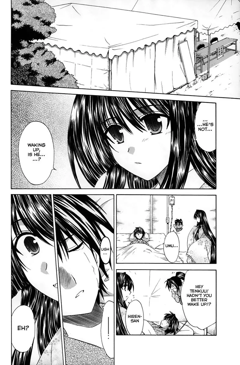 Kanade Chapter 26 page 6