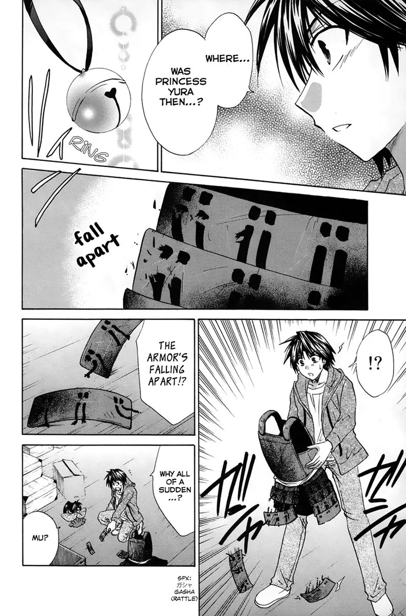 Kanade Chapter 26 page 34