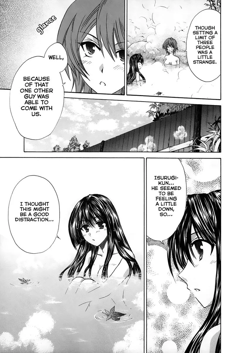 Kanade Chapter 26 page 19