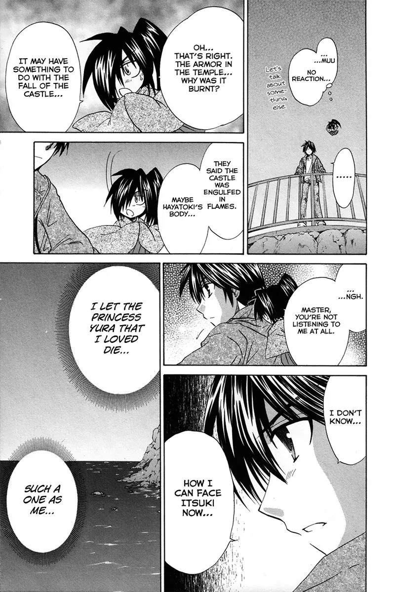 Kanade Chapter 27 page 7