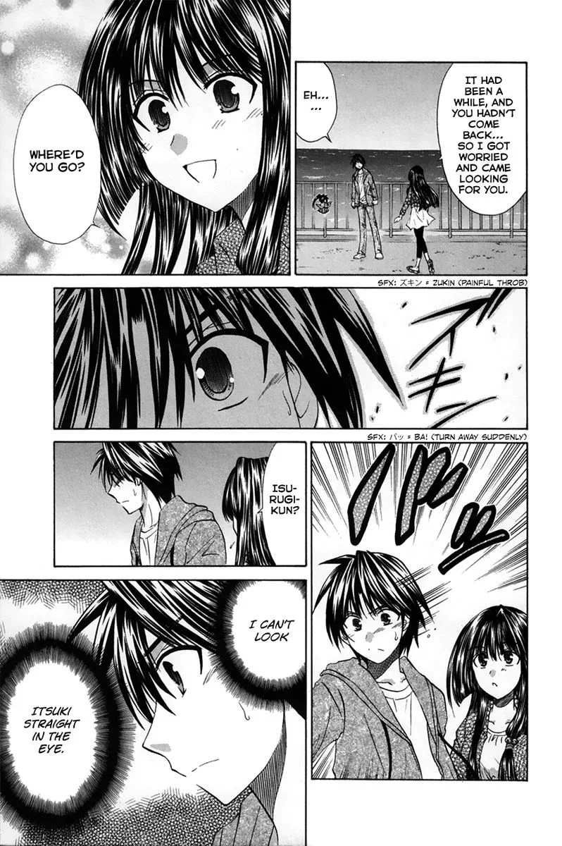 Kanade Chapter 27 page 11