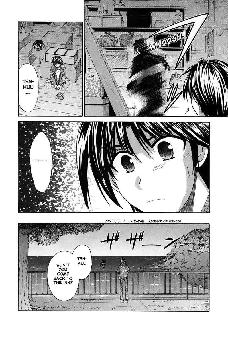 Kanade Chapter 27 page 6